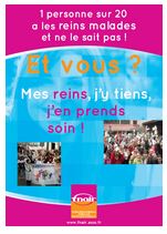 1 personne sur 20 a les reins malades brochure France Rein mes reins j'y tiens